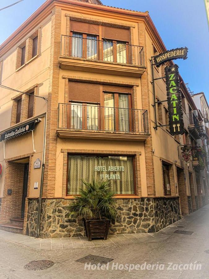 Hotel Hospederia Zacatin ألكالا لا ريال المظهر الخارجي الصورة